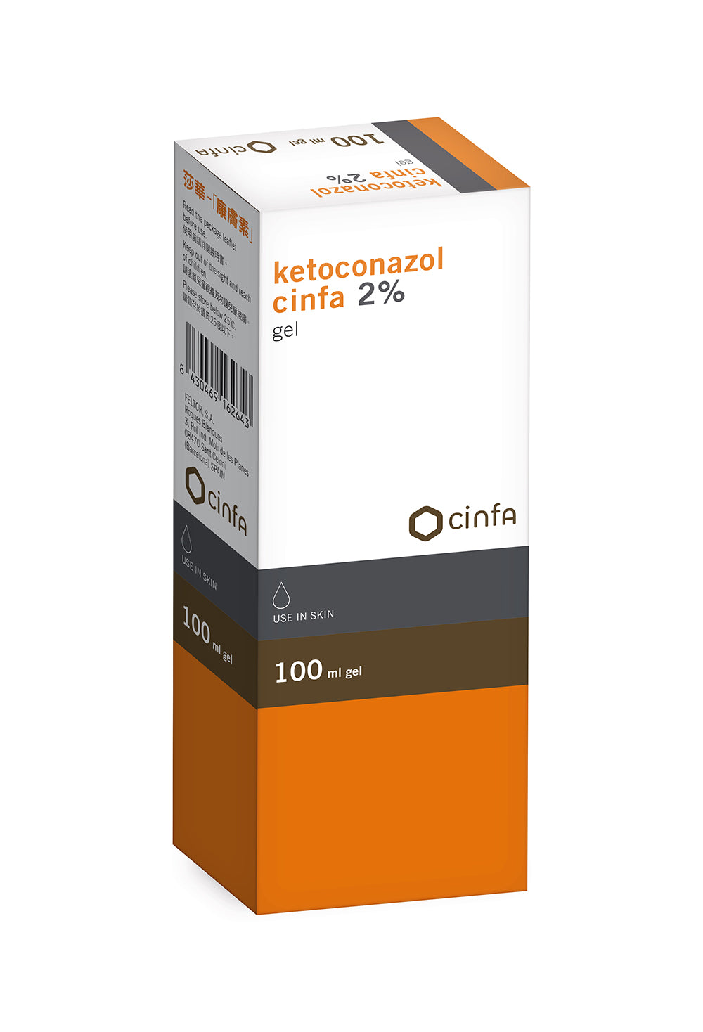 Ketoconazol Cinfa 2% Gel 100Ml