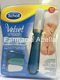 Lima Electronica Dr. Scholl Velvet Smoot