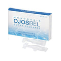 Ojosbel Colirio 10 Monodos 0.5Ml